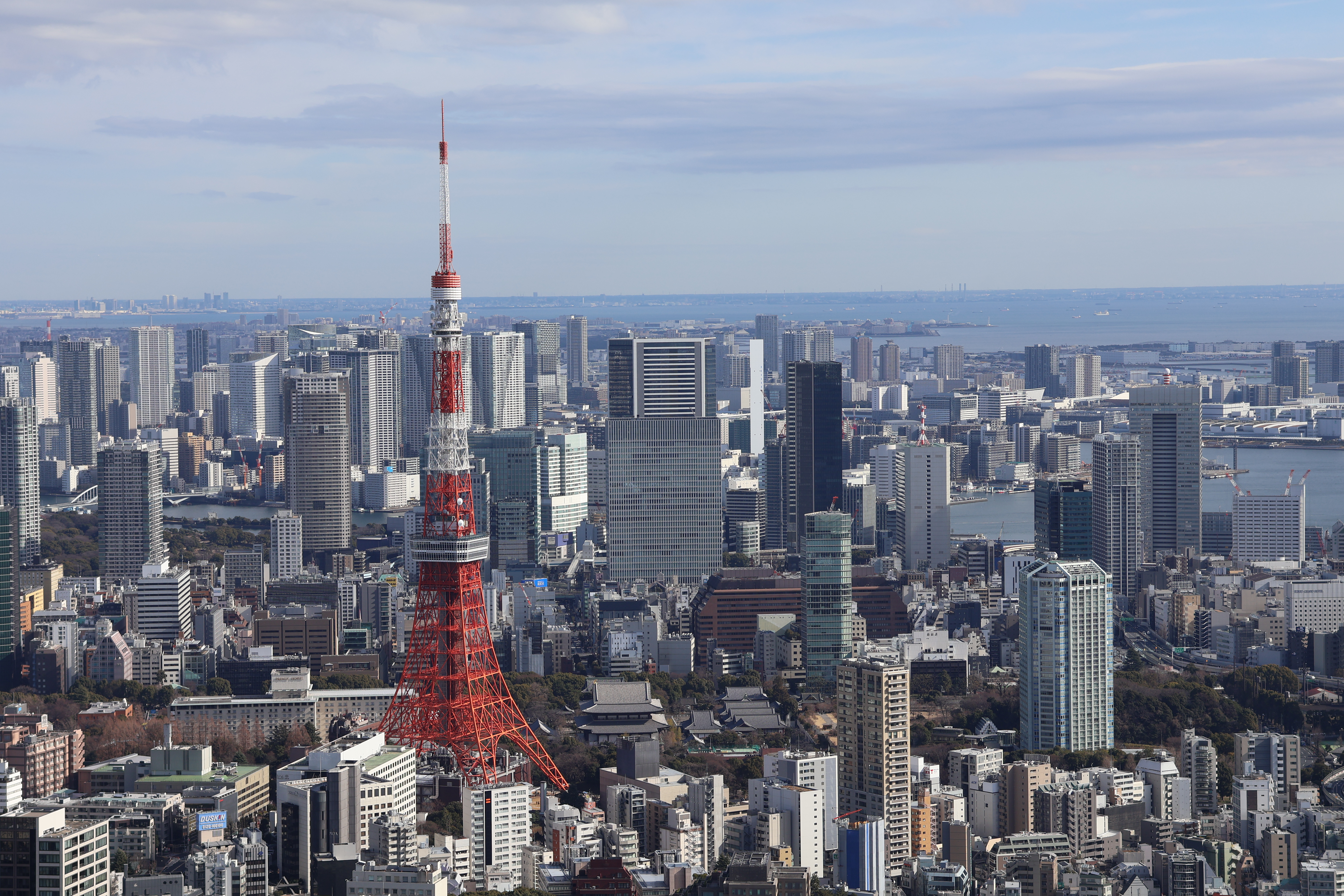 海の彼方の東京